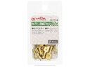 【お取り寄せ】エーモン工業 カプラー用端子セット(250型) 3354 メンテナンス カー