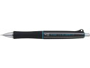 【マラソン限定★ポイント2倍】パイロット THE Dr.GRIP シャープペン ダークグレー HTDG-90R-DGY ドクター グリップ シャーペン本体 シャ...