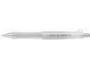 【マラソン限定★ポイント2倍】パイロット Dr.GRIP classic シャープペン アイスホワイト HDG-50R-IW ドクター グリップ シャーペン本体...