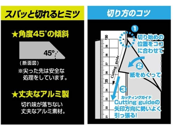 �ڥޥ饽�������ݥ����2�ܡۥ��ĥ� ������구 30cm �֥�å� XS04BK �구 �������� ���� ��Ƹ ʸ��