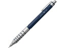 【レビュー投稿で100円OFFクーポン】ぺんてる オレンズAT デュアルグリップ 0.5mm ダークブルー オレンズ シャーペン本体 シャープペンシル