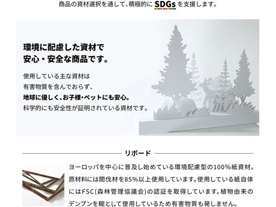 【レビュー投稿で100円OFFクーポン】【メーカー直送】PAPER NEW STANDARD ミーティングテーブル ホワイトウッド【代引不可】【お客様組立】正方形 長方形 ミーティングテーブル 会議用テーブル 長机 オフィス家具 [3]