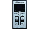 【レビュー投稿で100円OFFクーポン】【お取り寄せ】ミニモ プレモV35 コントローラー RPM-V35C マイクログラインダー 電動工具 油圧工具 作業用品 工具