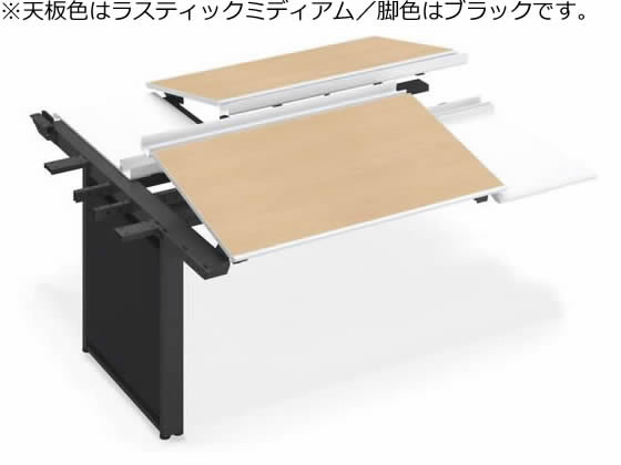 【メーカー直送】コクヨ UPTIS 両面連結用 トレー W1400 ラスティックミディアム×脚黒【代
