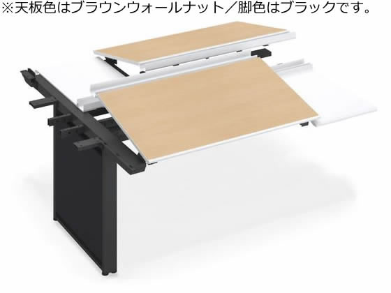【メーカー直送】コクヨ UPTIS 両面連結用 トレー W1400 ブラウンウォールナット×脚黒【代
