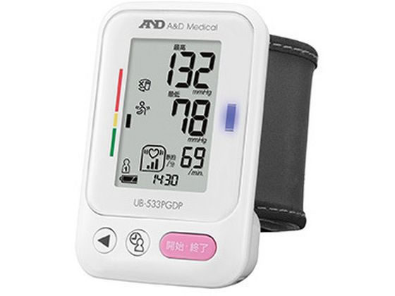 【お取り寄せ】エー・アンド・デイ 手首式血圧計 UB-533PGDP 血圧計 ヘルスケア家電 美容 理容 健康