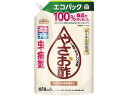 【ポイント2倍★22日20:00〜27日9:59迄】 アース製薬 アースガーデンやさお酢 エコパック 850ml 殺虫剤 忌避剤 除草剤 園芸 ガーデニング