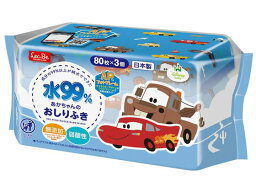 【お取り寄せ】レック おしりふき カーズ ディズニー 80枚×3 おしりふき オムツ ベビーケア