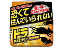 【ポイント2倍★19日20:00~26日1:59迄】【お取り寄せ】フマキラー ドラネズミバリア強力忌避剤 400g 置き型タイプ 殺虫剤 殺虫 防虫剤