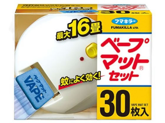 【お取り寄せ】フマキラー ベープマットセット 30枚入 置き型タイプ 殺虫剤 防虫剤 掃除 洗剤 清掃のサムネイル