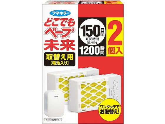 եޥ顼 ɤǤ١̤ 150ؤ2 ֤   