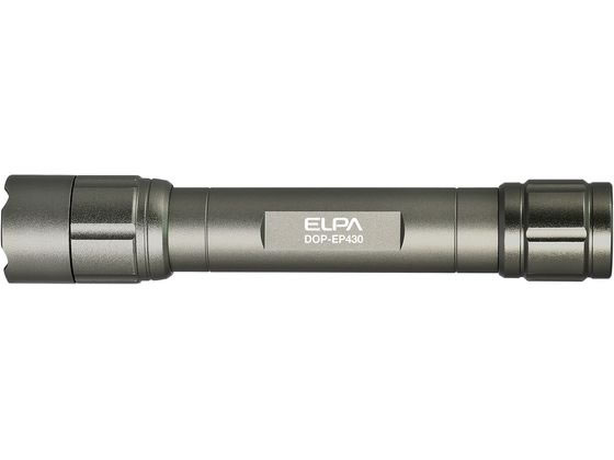 【レビュー投稿で100円OFFクーポン】朝日電器 LEDアルミライト DOP-EP430 懐中電灯 ライト 照明器具 家電