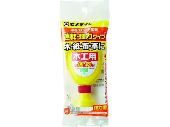 ڤ󤻡ۥ ڹ® 50mlեå CA-288 CA-288