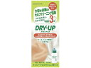 【店内全品ポイント2倍★16日9:59迄】 【お取り寄せ】サンスター ドライアップ 300mL 液体タイプ 衣料用洗剤 洗剤 掃除 清掃