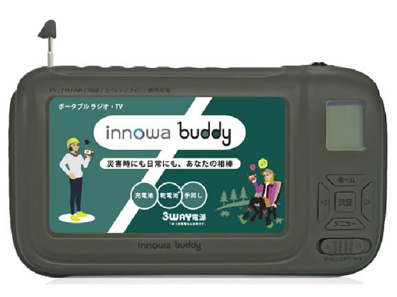 【お取り寄せ】NHテクノロジー innowa buddy(ポータブルラジオ・TV) BD002 テレビ AV機器 カメラ