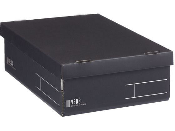 【ブラックフライデー限定★27日9:59迄店内ポイント2倍】コクヨ 収納ボックス [NEOS] レギュラーハーフ フタ付 2冊 ブラック ボックスファイル ボックス型ファイル