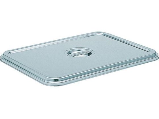 乐天商城 - 【マラソン限定★ポイント2倍】【お取り寄せ】TRUSCO ステンレス深型角バット 蓋 6枚取 T-QB-4F バット トレー 金属製 金属容器 計量器