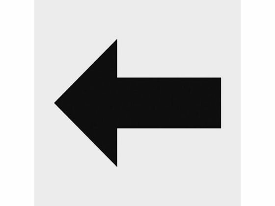 【レビュー投稿で100円OFFクーポン】【お取り寄せ】TRUSCO ステッカー 100×100 「矢印」 透明地 黒文字 1枚 サインステッカー 案内板 サインプレート フロアシール 室内表示 屋内標識 POP 掲示