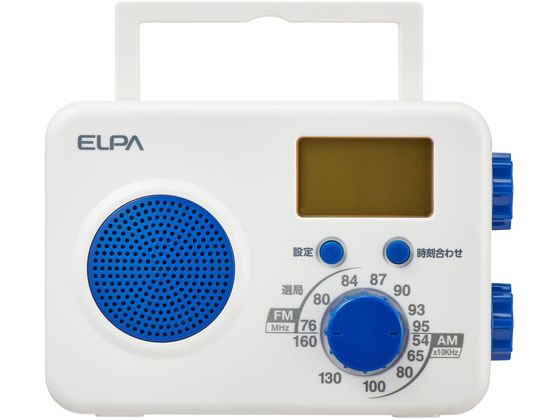 �ڥ�ӥ塼��Ƥ�100��OFF�����ݥ�ۡڤ����󤻡�ī���Ŵ� AM��FM�����饸�� ER-W41F �饸�� �����ǥ��� �إåɥۥ� �ƥ�� ����