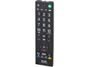 【店内全品ポイント2倍★16日9:59迄】 【お取り寄せ】朝日電器 抗菌テレビリモコン RC-TVK018SO
