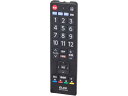 【店内全品ポイント2倍★16日9:59迄】 【お取り寄せ】朝日電器 抗菌テレビリモコン RC-TVK018PA