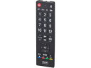 【店内全品ポイント2倍★16日9:59迄】 【お取り寄せ】朝日電器 抗菌テレビリモコン RC-TVK018TO