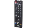 【店内全品ポイント2倍★16日9:59迄】 【お取り寄せ】朝日電器 抗菌テレビリモコン RC-TVK018HI