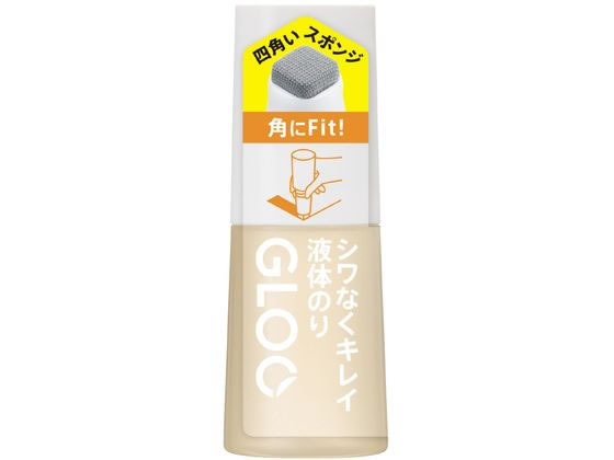 コクヨ グルー 液体のり シワなくキレイ 本体 タ-GM821 液状のり のり 接着剤 切る 貼る 留める 文具 事務 cocodecow-10716291 ココデカウ サンプル画像3