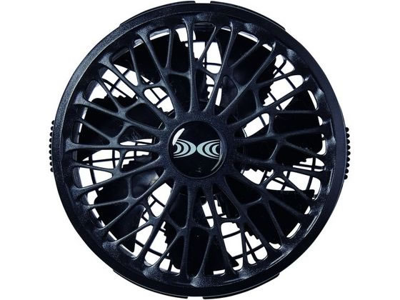 【お取り寄せ】アルトコーポレーション SK23021 空調服 14.4Vスターターキット ブラック 