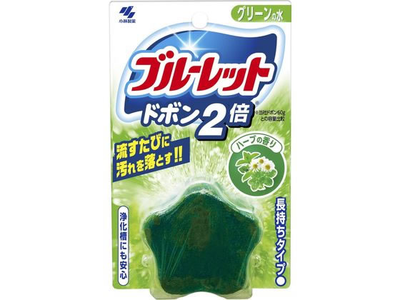 �u���[���b�g�h�{�� 2�{ �n�[�u�̍��� 120g