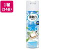 【レビュー投稿で100円OFFクーポン】【メーカー直送】エステー トイレの消臭力スプレー アクアソープ 365mL×24個【代引不可】まとめ買い 箱買い 買いだめ 買い置き 業務用 スプレータイプ 消臭 芳香剤 トイレ用 清掃