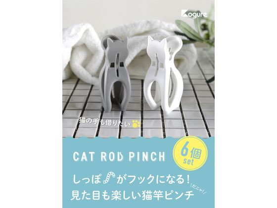 【レビュー投稿で100円OFFクーポン】シービ...の紹介画像2
