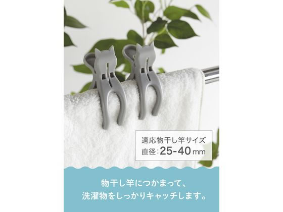 【レビュー投稿で100円OFFクーポン】シービ...の紹介画像3