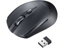 【お取り寄せ】サンワサプライ ワイヤレスブルーLEDマウス(5ボタン・ブラック) MA-WB509BK(2)