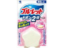 【レビュー投稿で100円OFFクーポン】小林製薬 ブルーレット ドボン2倍 無色せっけんの香り 120g トイレ用洗剤 掃除用洗剤 洗剤 清掃