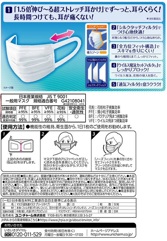 �ڥޥ饽������2000�ߥ����ݥ���ݥ����2�ܡۥ�ˡ����㡼�� Ķ��Ŭ�ޥ��� �ץ꡼�ĥ����� ����礭�� 50�� �ޥ��� ɡ �Τ��к� ��ǥ�����