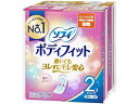 【ポイント2倍★19日20:00~26日1:59迄】ユニ・チャーム ソフィボディフィット 羽なし 28枚×2個 ナプキン 生理