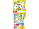 【店内全品ポイント2倍★16日9:59迄】 フマキラー 天使のスキンベープジェル プレミアム ワンワンとうーたん 50g 虫除け 殺虫剤 防虫剤 掃除 洗剤 清...