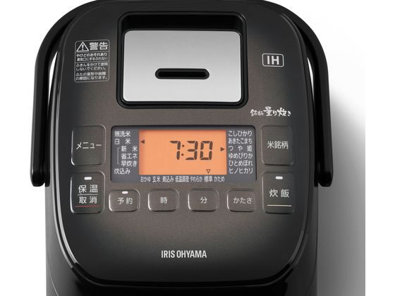 【レビュー投稿で100円OFFクーポン】【お取り寄せ】アイリスオーヤマ 銘柄量り炊き IHジャー炊飯器 3合 分離式ブラック 炊飯器 精米機 キッチン家電 調理家電 cocodecow-10719697 ココデカウ サンプル画像2