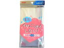 【店内全品ポイント2倍★16日9:59迄】 【お取り寄せ】アイセン バイオシルドビーふきん 2枚入 KJ642 カウンタークロス ふきん クリーンナップ キッチ...