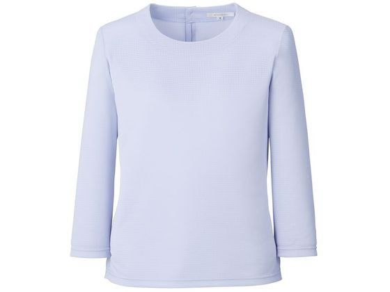 【レビュー投稿で100円OFFクーポン】【お取り寄せ】ボンマックス ラウンドネック七分袖ニット ブルー 21号 BCK7105-6-21 オーバーブラウス 七分袖 ボンマックス 事務服 ユニフォーム