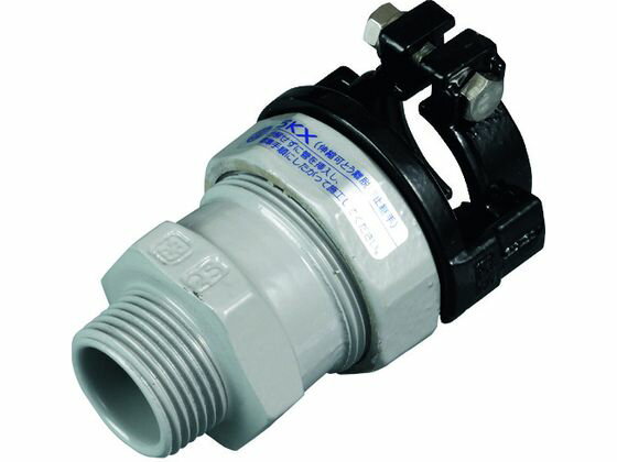 【レビュー投稿で100円OFFクーポン】【お取り寄せ】SKカワニシ 鋼管用継手 SKXおねじ付ソケッ ...