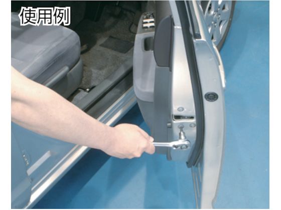 【マラソン限定★2,000円クーポン＆ポイント2倍】【お取り寄せ】KTC 9.5sq.ショートT型トルクスビットソケットセット[8コ組] TBT3S08T ソケット ソケットレンチ 作業用品 工具