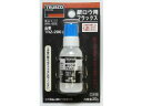 【ポイント2倍★22日20:00~27日9:59迄】【お取り寄せ】TRUSCO 銀ロウ用フラックス 20g TRZ-200 ロウ付 銅ロウ ガス溶接棒 溶接 潤滑 接着 補修
