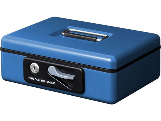 【レビュー投稿で100円OFFクーポン】【お取り寄せ】プラス 小型 手提金庫 SS ブルー 12864 CB-050GBL 手提金庫 現金管理