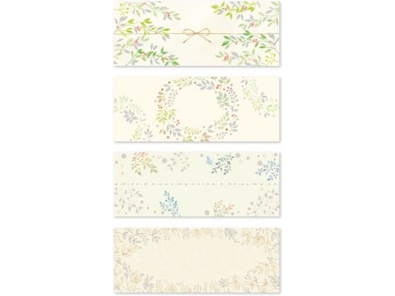 �ڥ�ӥ塼��Ƥ�100��OFF�����ݥ�ۥ������� �Τ��Ρ��� �ѡ��� �� LEAVES 50-9763 ������ ���� ��åԥ�