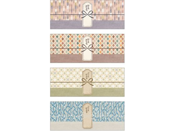 �ڥ�ӥ塼��Ƥ�100��OFF�����ݥ�ۥ������� �Τ��Ρ��� �ѡ��� �� RETRO MODERN 50-9767 ������ ���� ��åԥ�