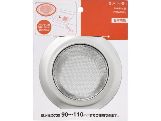 �ڥ�ӥ塼��Ƥ�100��OFF�����ݥ�ۡڤ����󤻡�SANEI �ĥй����ߤ��� �ӿ����90��130mm PH621A-2L �ӿ� ����� ���� ���ۻ��