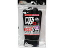 【レビュー投稿で100円OFFクーポン】福徳産業 吸ちゃん 黒 S 3双組 786-3P-S黒 綿混 混紡軍手 軍手 背抜き手袋 作業用手袋