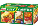 【レビュー投稿で100円OFFクーポン】味の素 クノールカップスープ バラエティボックス30袋入り スープ インスタント レトルト 食品